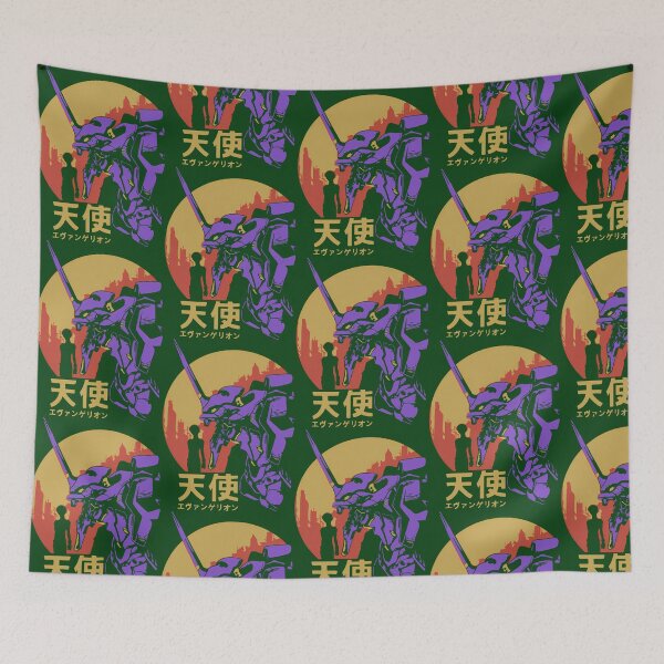 Item preview, Neon Genesis Evangelion (1) designed and sold by GASSISHOP.