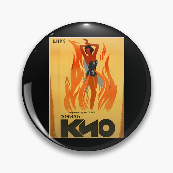 Item preview, Fire Dancer Woman Performing in Flames designed and sold by anything4joji.