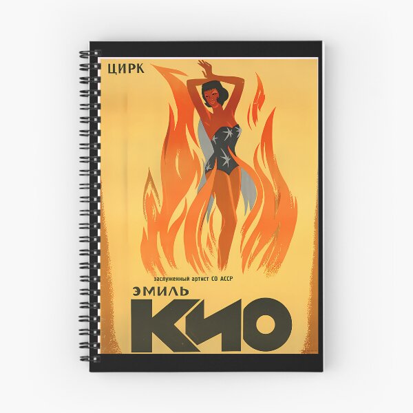 Item preview, Fire Dancer Woman Performing in Flames designed and sold by anything4joji.