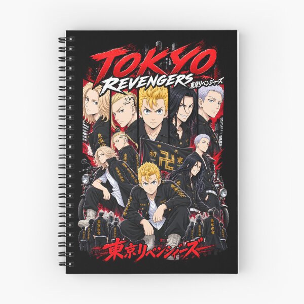 Item preview, Tokyo Revengers Anime Characters designed and sold by ning-lucky.