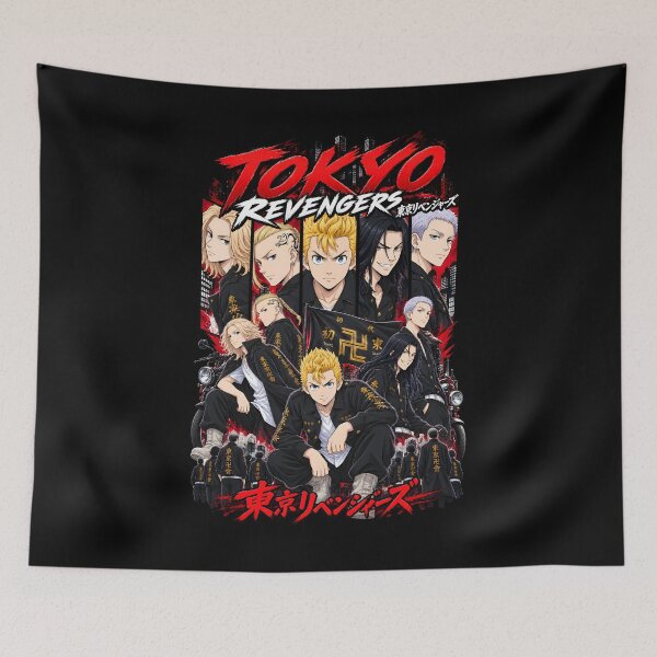 Item preview, Tokyo Revengers Anime Characters designed and sold by ning-lucky.