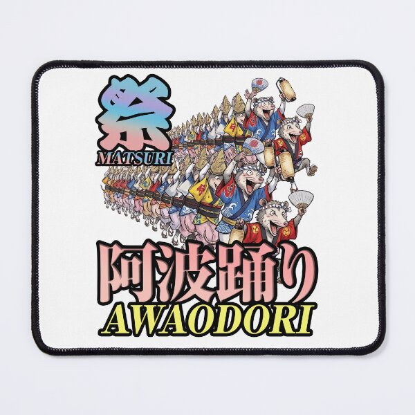 Item preview, Awa Odori Matsuri Dancing Possums – Japanese Festival Dance designed and sold by LOVEARTDESIGN.