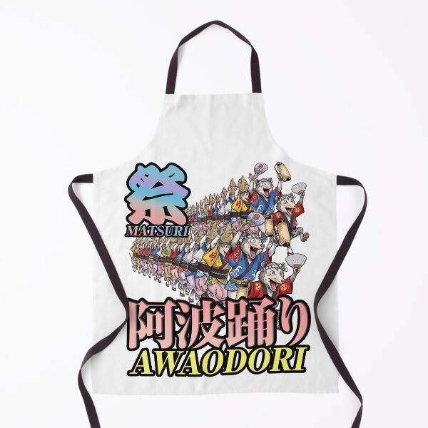 Item preview, Awa Odori Matsuri Dancing Possums – Japanese Festival Dance designed and sold by LOVEARTDESIGN.