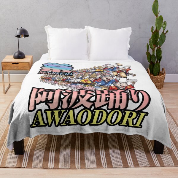 Item preview, Awa Odori Matsuri Dancing Possums – Japanese Festival Dance designed and sold by LOVEARTDESIGN.