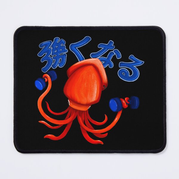 Item preview, Squid Pow Pow Power designed and sold by BabyBooCoo.