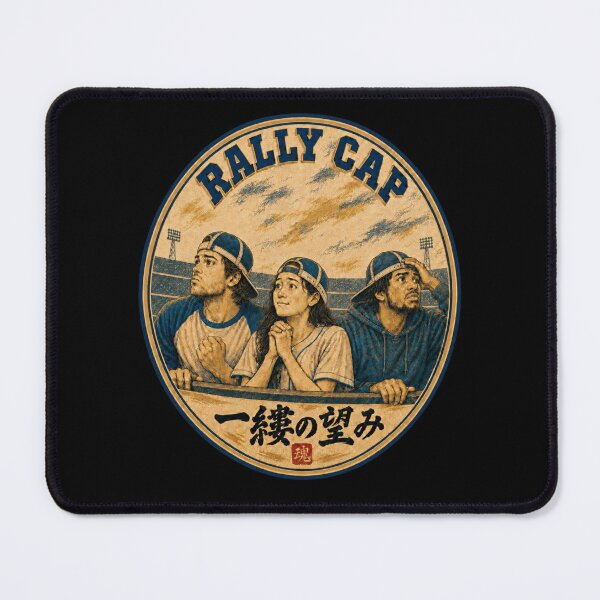 Item preview, Baseball Rally Cap – Ichiru no Nozomi Badge designed and sold by Locker39.