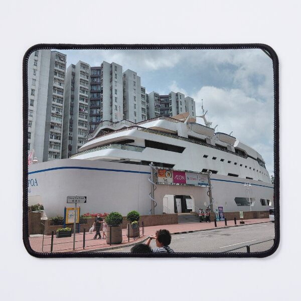 Item preview, The Big Ship of Whampoa – Hong Kong Urban Maritime Landmark designed and sold by pbchan.
