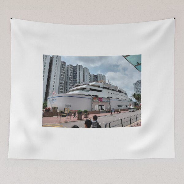 Item preview, The Big Ship of Whampoa – Hong Kong Urban Maritime Landmark designed and sold by pbchan.