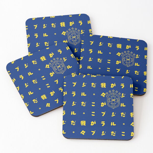 Item preview, Brazil National Team Japan, Yellow Heritage Edition Football Jersey, World Cup designed and sold by Three stacked penguins.