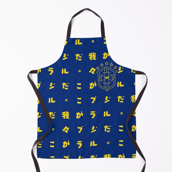 Item preview, Brazil National Team Japan, Yellow Heritage Edition Football Jersey, World Cup designed and sold by Three stacked penguins.