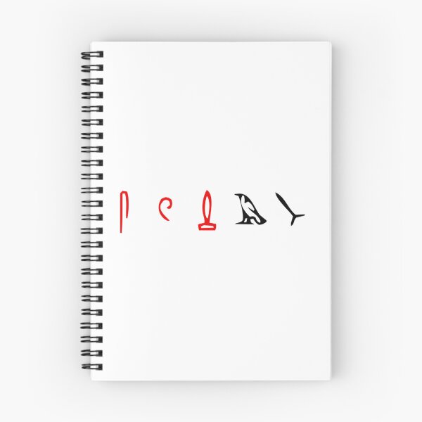 Item preview, Lost Hieroglyphs (Lost Tv Show) designed and sold by teeashirtsb.