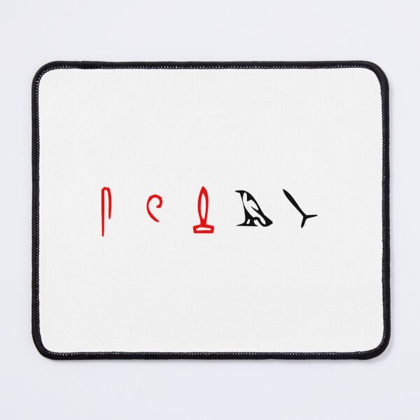Item preview, Lost Hieroglyphs (Lost Tv Show) designed and sold by teeashirtsb.