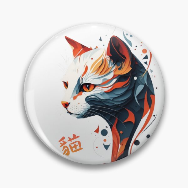 Item preview, Mystic Cat Spirit | Oriental Ink designed and sold by Fei Long Design Hub.