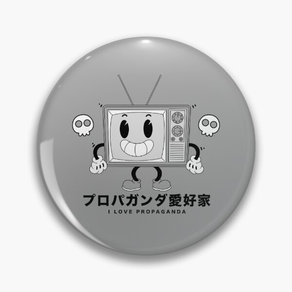 Item preview, I Love Propaganda  designed and sold by Artthree.