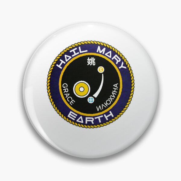 Item preview, Project Hail Mary Pocket Mission Patch designed and sold by Joelliaopez.
