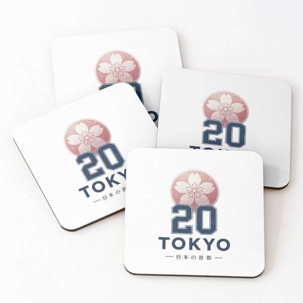 Item preview, Tokyo 20 Cherry Blossom designed and sold by Colorful-Garden.