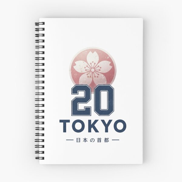 Item preview, Tokyo 20 Cherry Blossom designed and sold by Colorful-Garden.