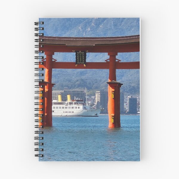 Item preview, Close up of the floating torii gate at Miyajima Island Japan designed and sold by sharon Wingard.