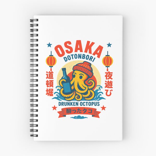 Item preview, Osaka Dotonbori Drunken Pufferfish designed and sold by Colorful-Garden.