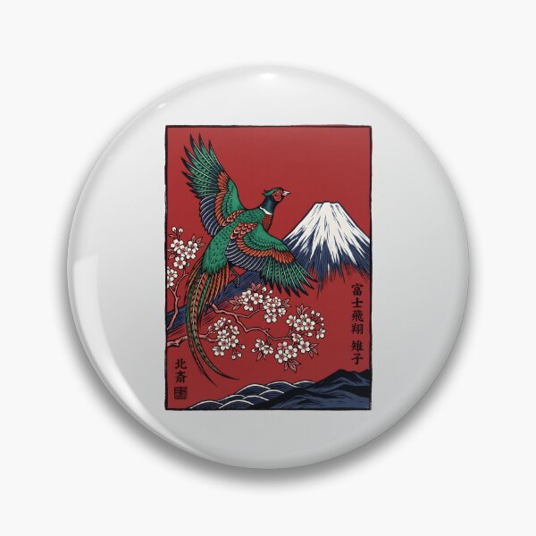 Item preview, Japanese Green Pheasant - Ukiyo-e Mt Fuji Art designed and sold by SplashTastic.
