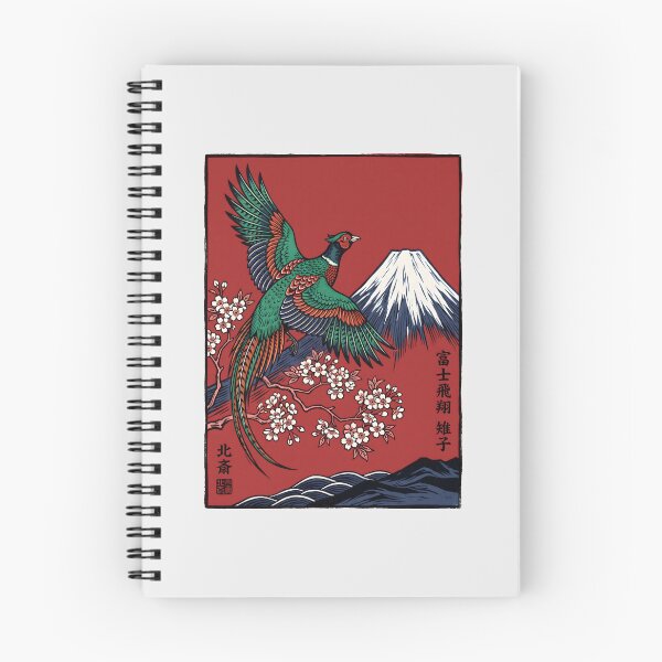 Item preview, Japanese Green Pheasant - Ukiyo-e Mt Fuji Art designed and sold by SplashTastic.