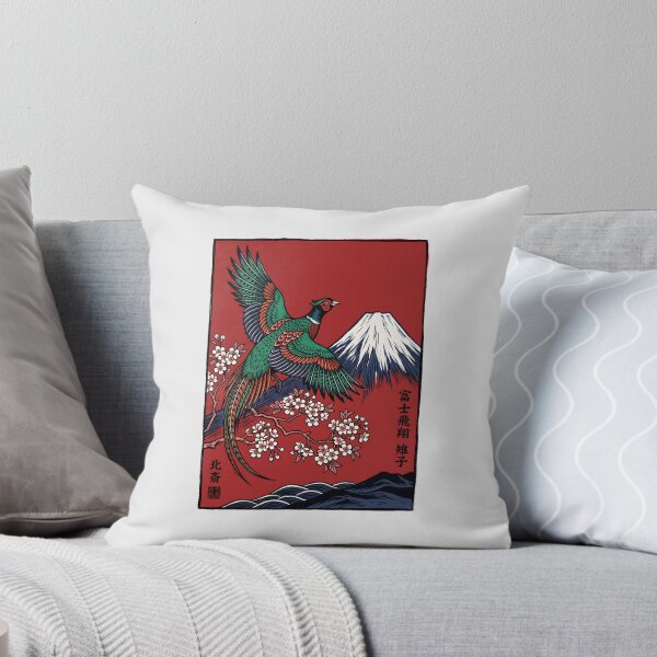 Item preview, Japanese Green Pheasant - Ukiyo-e Mt Fuji Art designed and sold by SplashTastic.