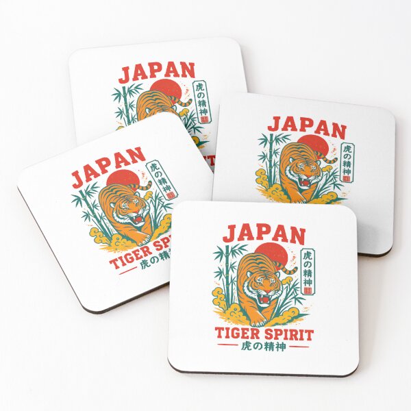 Item preview, Japan Tiger Spirit designed and sold by Colorful-Garden.