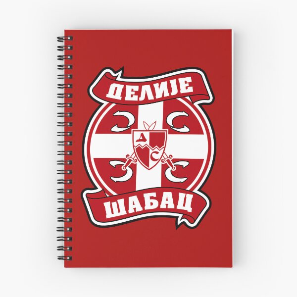 Item preview, Delije Sever Brave Heroes  designed and sold by canvasriddle.
