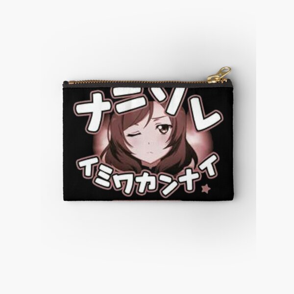 Item preview, Maki Nishikino Emotion designed and sold by Foxintheloart.