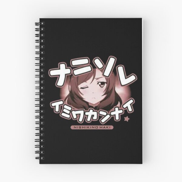 Item preview, Maki Nishikino Emotion designed and sold by Foxintheloart.