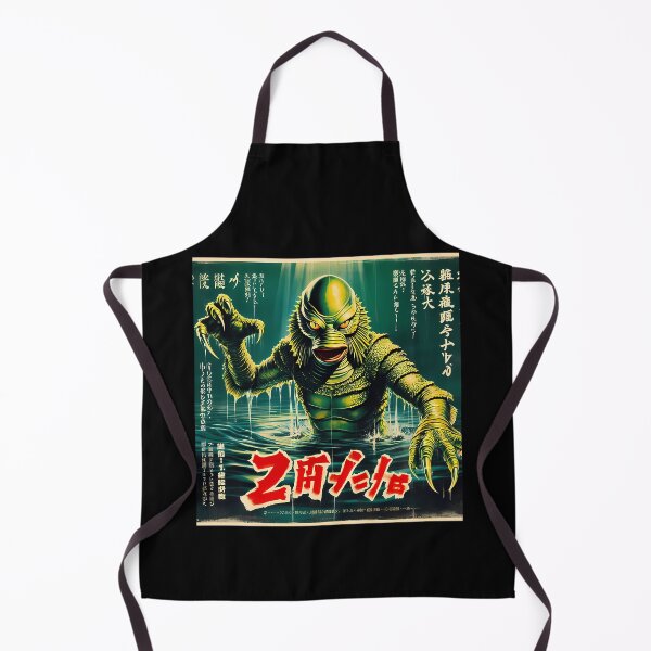 Item preview, Lagoon Japanese Film designed and sold by nemoangel.