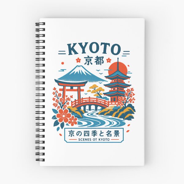 Item preview, Kyoto Japan Landscape designed and sold by Colorful-Garden.