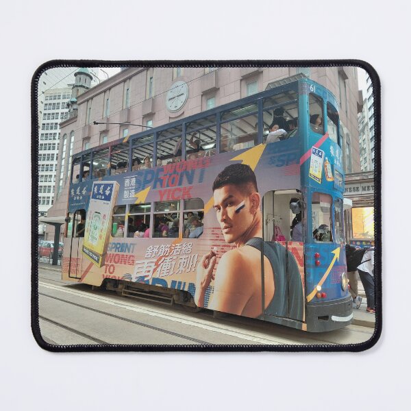 Item preview, Vibrant Double-Decker Ding Ding Tram in Wan Chai, Hong Kong designed and sold by pbchan.