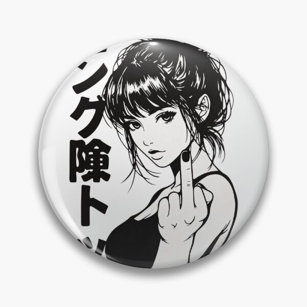 Item preview, Rebellious Pop Art Woman Defiant Gesture Illustration designed and sold by Vicky021.
