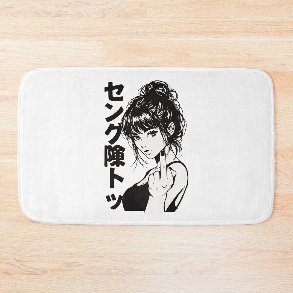 Item preview, Rebellious Pop Art Woman Defiant Gesture Illustration designed and sold by Vicky021.