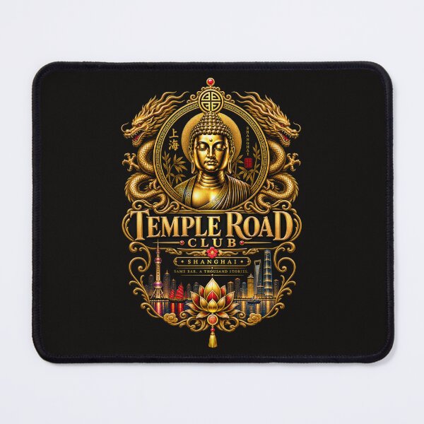 Item preview, Temple Road Club — Same Bar. A Thousand Stories. designed and sold by Sanctum Icons.