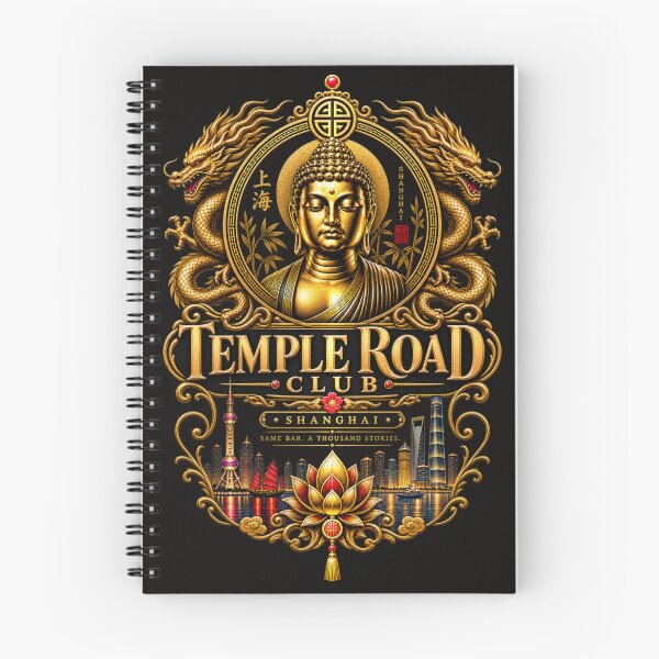 Item preview, Temple Road Club — Same Bar. A Thousand Stories. designed and sold by Sanctum Icons.