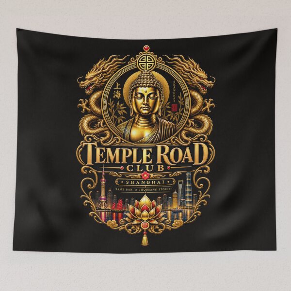 Item preview, Temple Road Club — Same Bar. A Thousand Stories. designed and sold by Sanctum Icons.