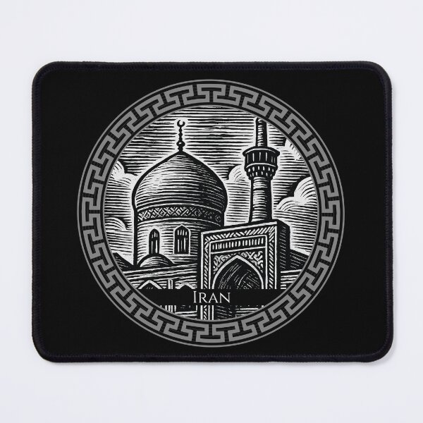 Item preview, Iran Vintage Woodcut Art designed and sold by Thistle-TShop.