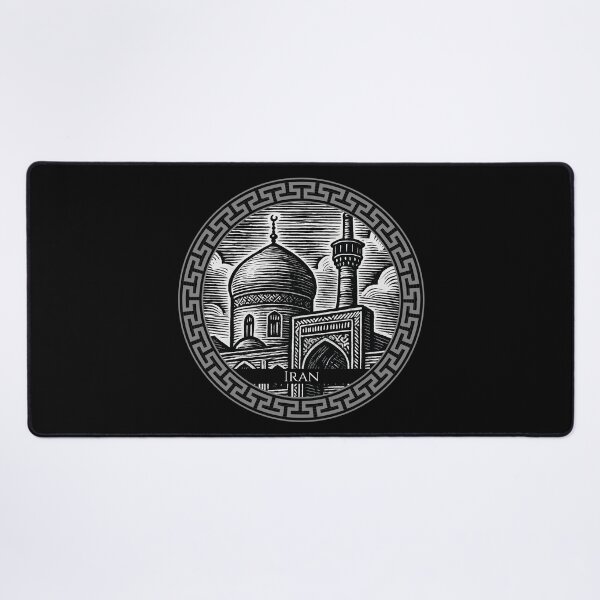 Item preview, Iran Vintage Woodcut Art designed and sold by Thistle-TShop.