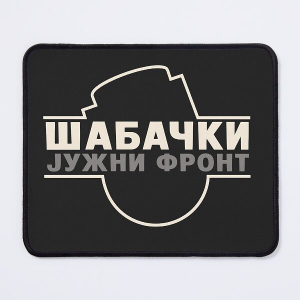 Item preview, Grobari Šabac Southern Front designed and sold by canvasriddle.