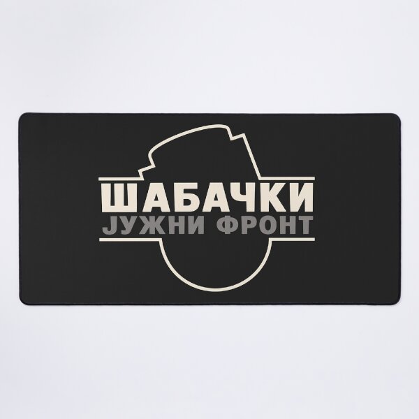Item preview, Grobari Šabac Southern Front  designed and sold by canvasriddle.