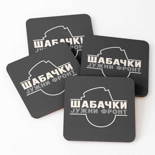 Item preview, Grobari Šabac Southern Front  designed and sold by canvasriddle.