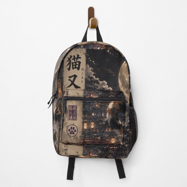 Item preview, Nekomata – The Two-Tailed Cat Spirit designed and sold by TeikunShop.
