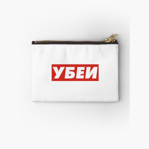 Item preview, Kill Yben Escapce From Tarkov Eft Killa designed and sold by Ambert Yeungg.