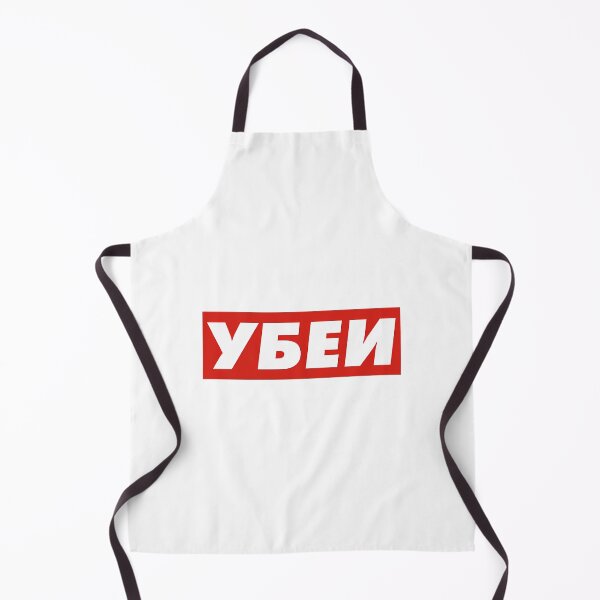 Item preview, Kill Yben Escapce From Tarkov Eft Killa designed and sold by Ambert Yeungg.