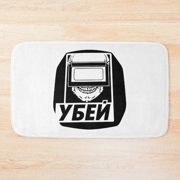 Item preview, Tagilla Eft Mask designed and sold by Ambert Yeungg.