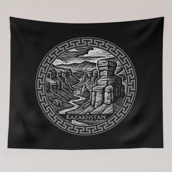 Item preview, Kazakhstan Vintage Woodcut Art designed and sold by Thistle-TShop.