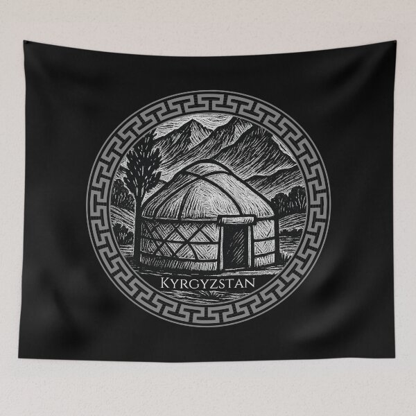Item preview, Kyrgyzstan Vintage Woodcut Art designed and sold by Thistle-TShop.