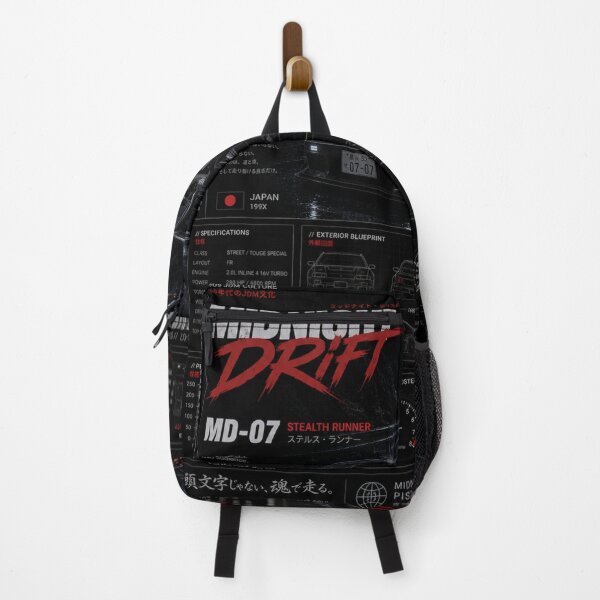 Item preview, MD-07 Stealth Runner | JDM Touge Night Drift Car Wall Art designed and sold by MidnightPistons.